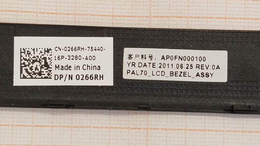 134-021-002 Корпусные детали (корпуса) DELL 03F0ND #3
