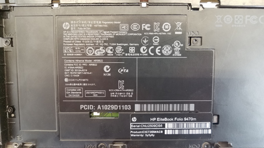 111-058-001 Ноутбук HP EliteBook Folio 9470m #6