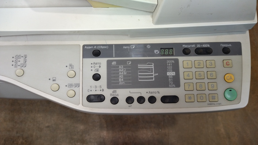 144-006-001 МФУ MB OfficeCenter 318 #6