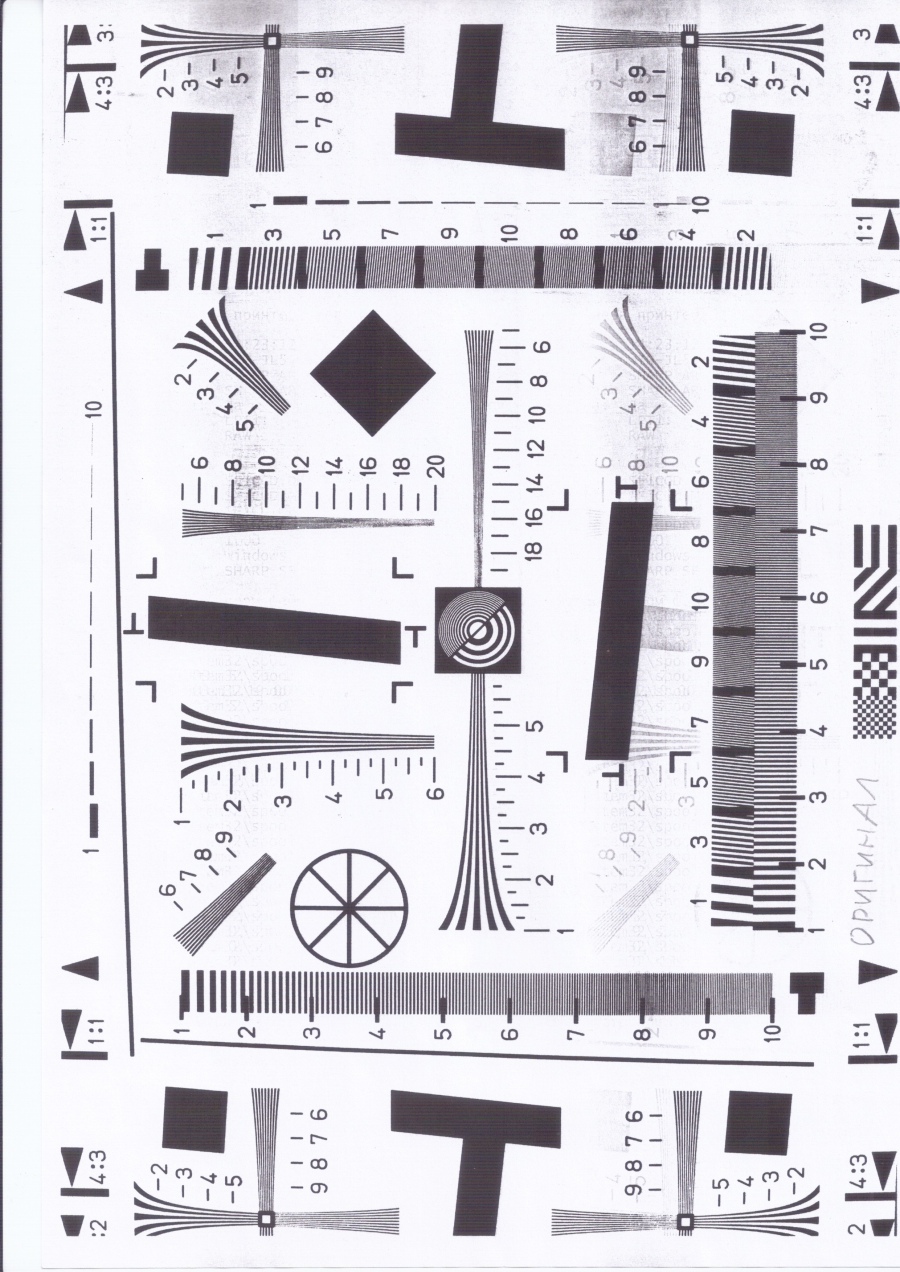 144-006-001 МФУ MB OfficeCenter 318 #23