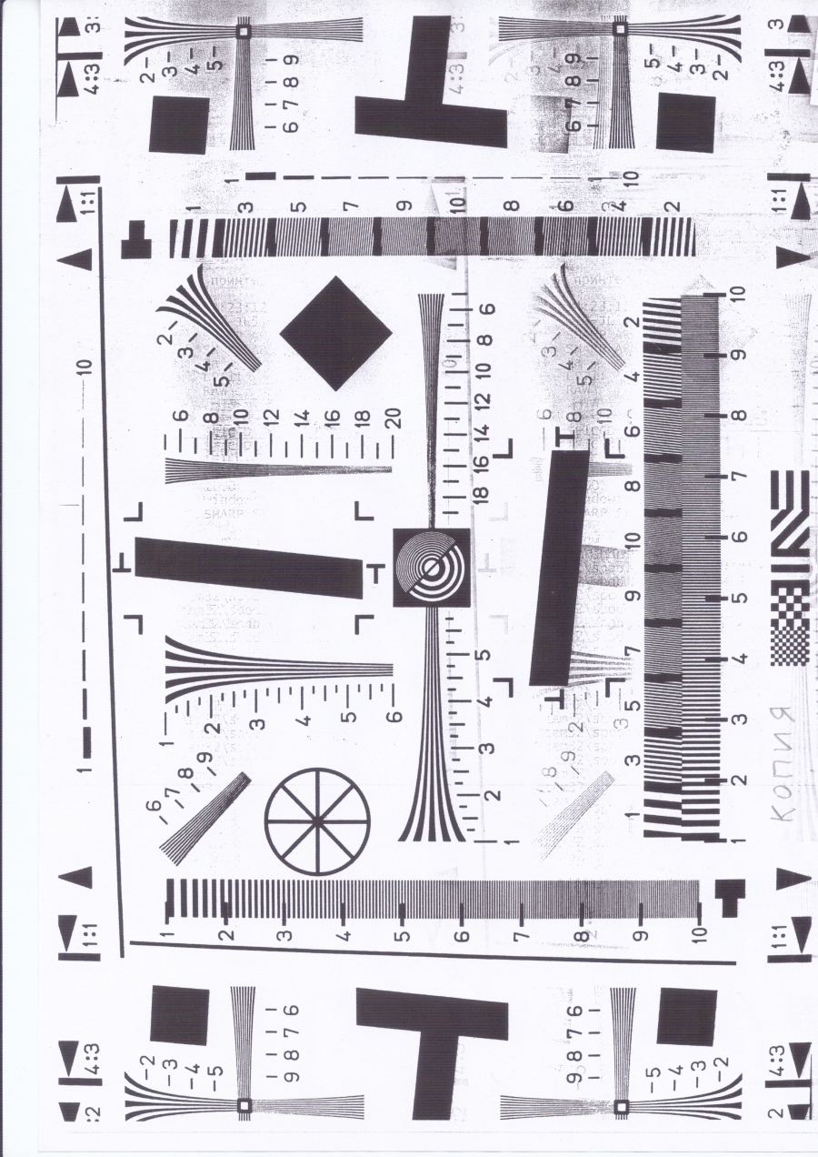 144-006-001 МФУ MB OfficeCenter 318 #24