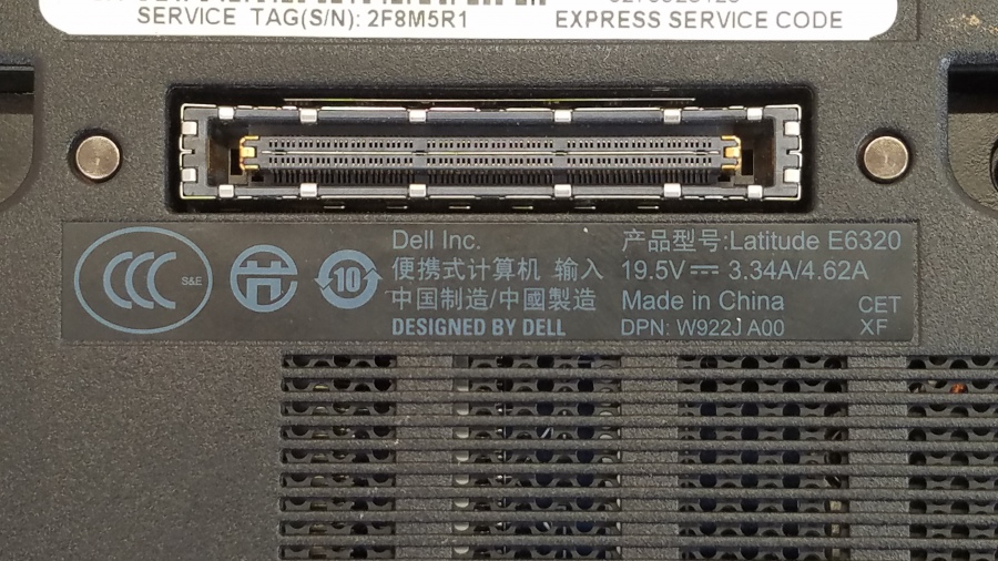 173-179-001 Ноутбук DELL Latitude E6320 #6