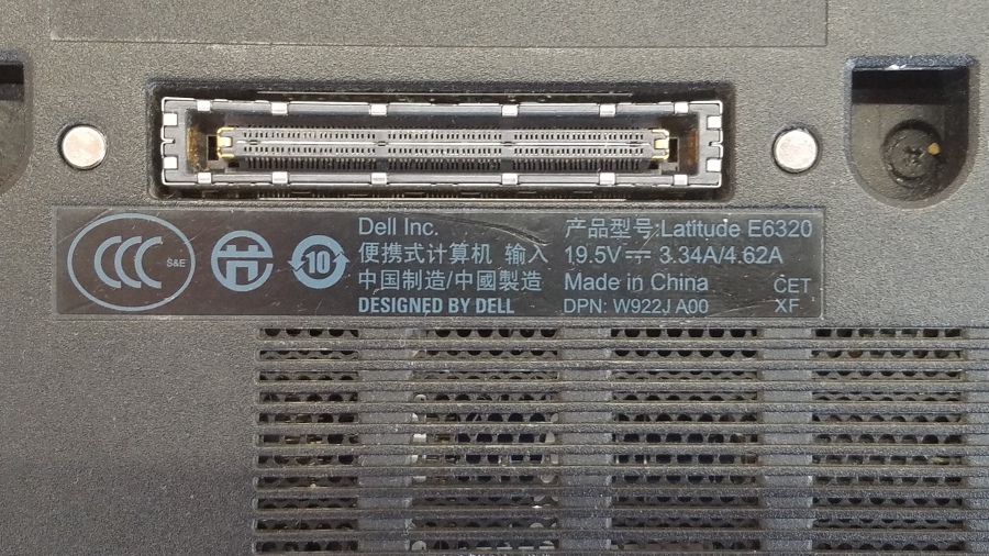 173-179-002 Ноутбук DELL Latitude E6320 #6