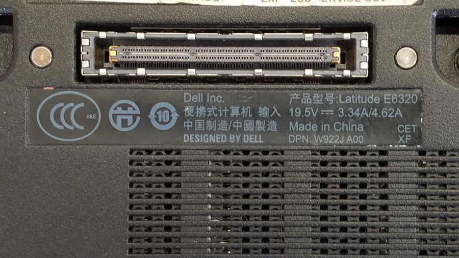 173-179-005 Ноутбук DELL Latitude E6320 #6