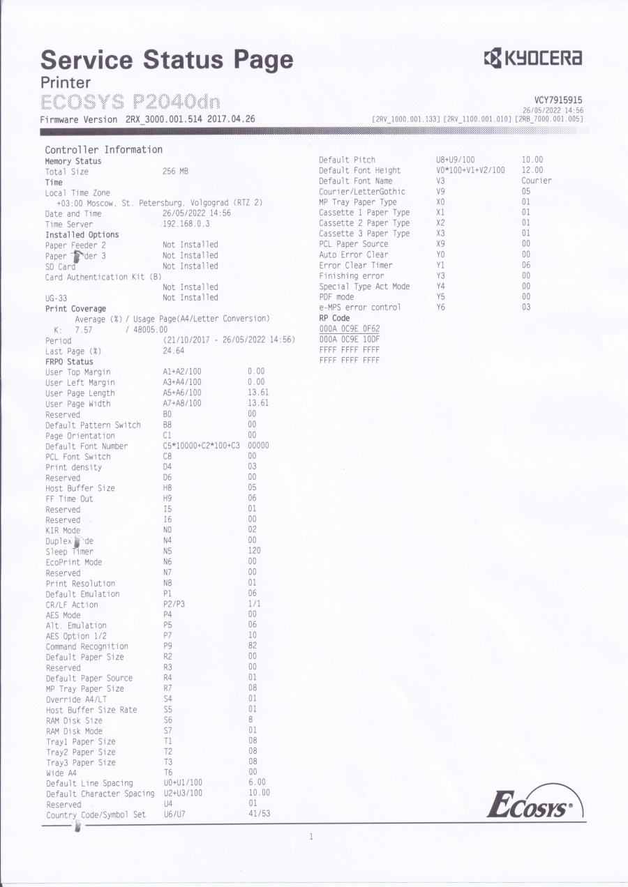177-004-001 Принтер KYOCERA ECOSYS P2040dn #24