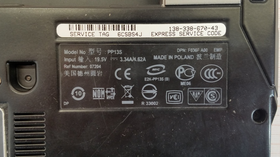 173-180-001 Ноутбук DELL Latitude E4300 #6