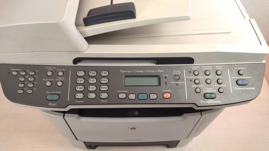 130-019-001 МФУ HP LaserJet M2727nf #6