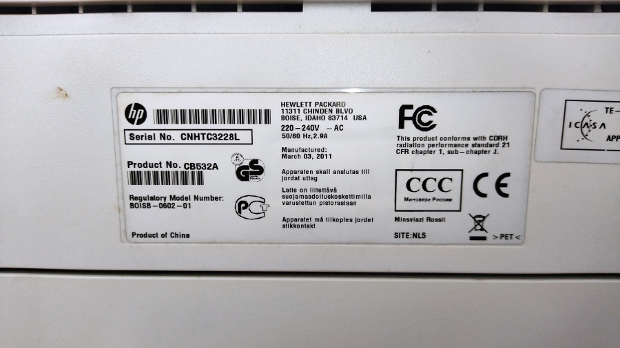 130-019-001 МФУ HP LaserJet M2727nf #22