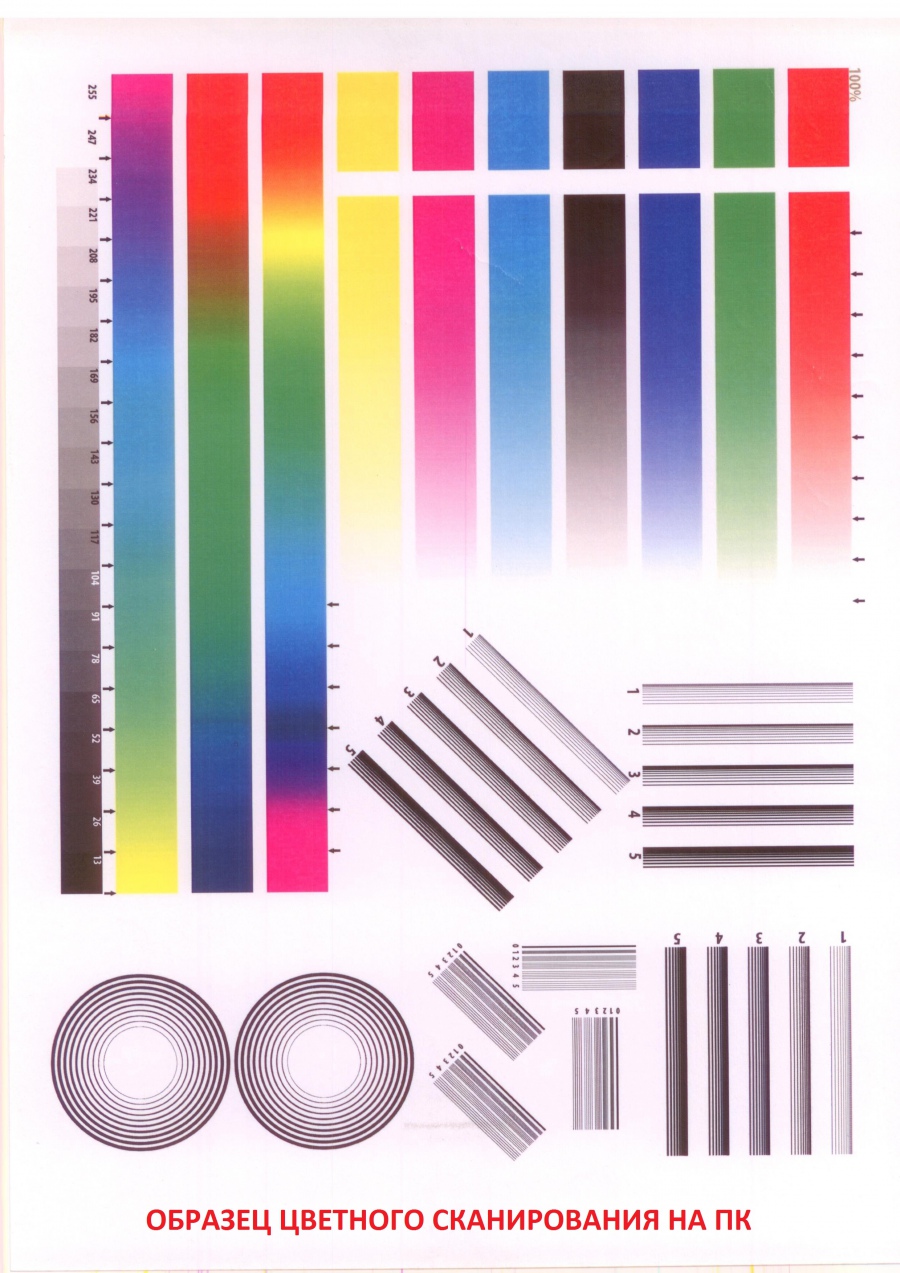 130-019-001 МФУ HP LaserJet M2727nf #23