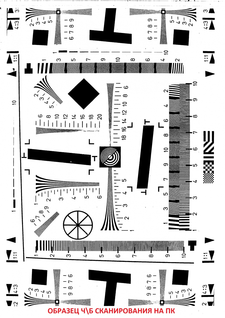 130-019-001 МФУ HP LaserJet M2727nf #24