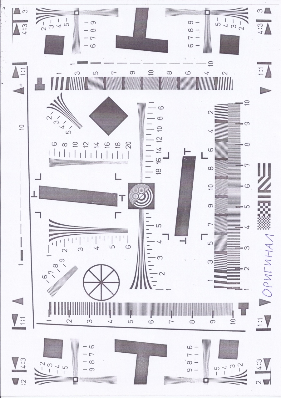130-019-001 МФУ HP LaserJet M2727nf #25
