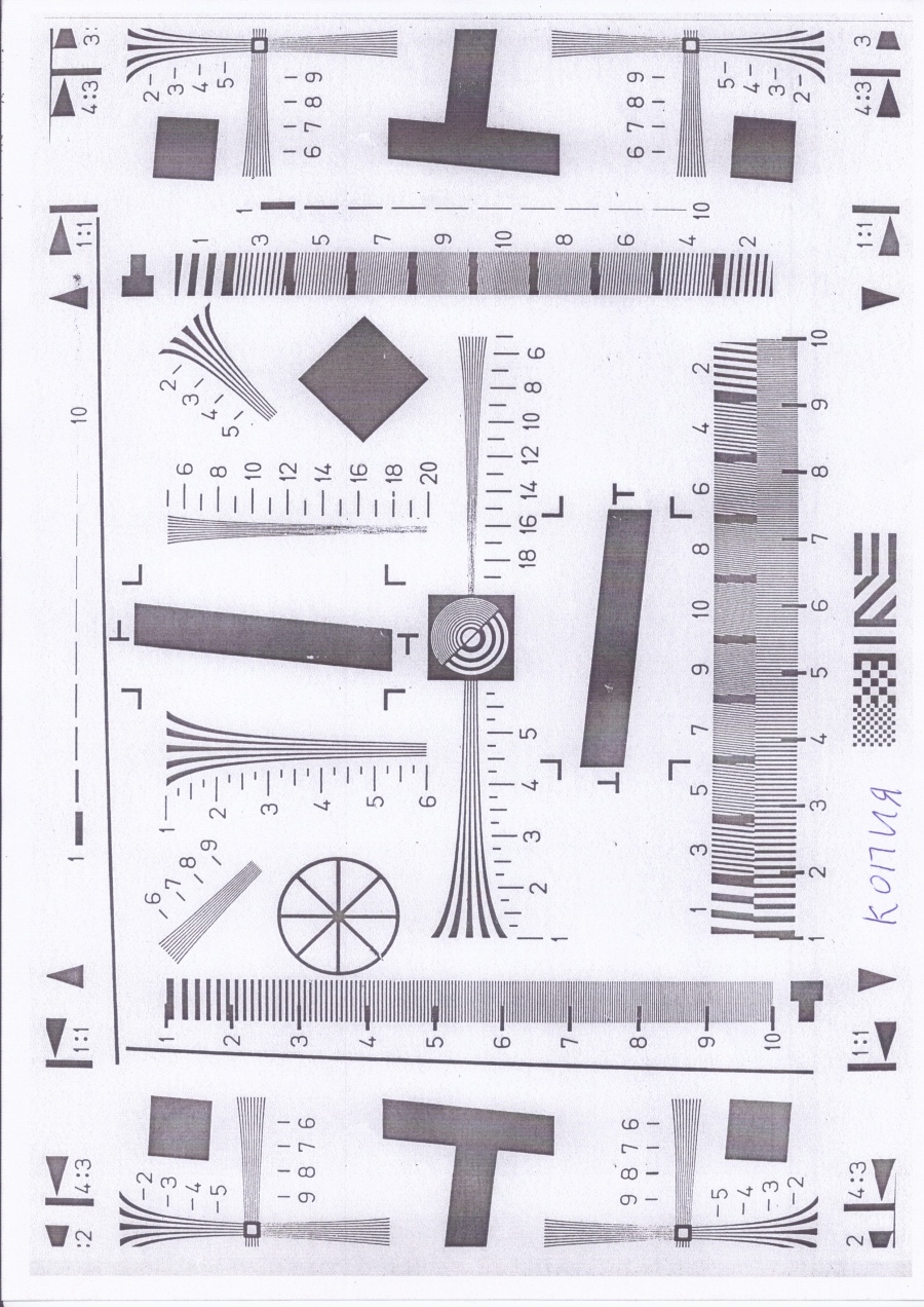 130-019-001 МФУ HP LaserJet M2727nf #26