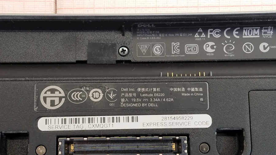 173-182-001 Ноутбук DELL Latitude E6220 #7