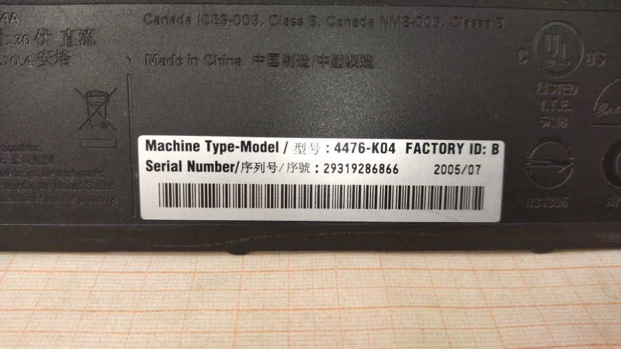 143-020-001 МФУ Lexmark X1190 #18