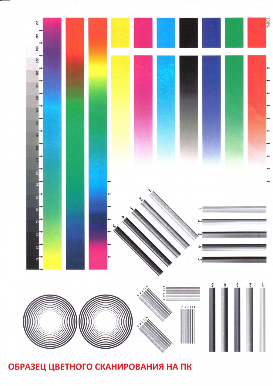 143-020-001 МФУ Lexmark X1190 #19