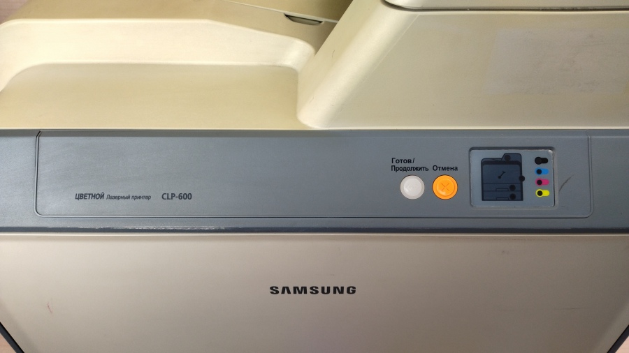 111-077-001 Принтер SAMSUNG CLP-600 #7