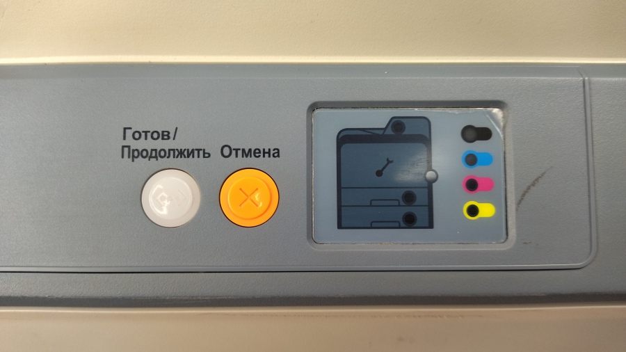 111-077-001 Принтер SAMSUNG CLP-600 #8