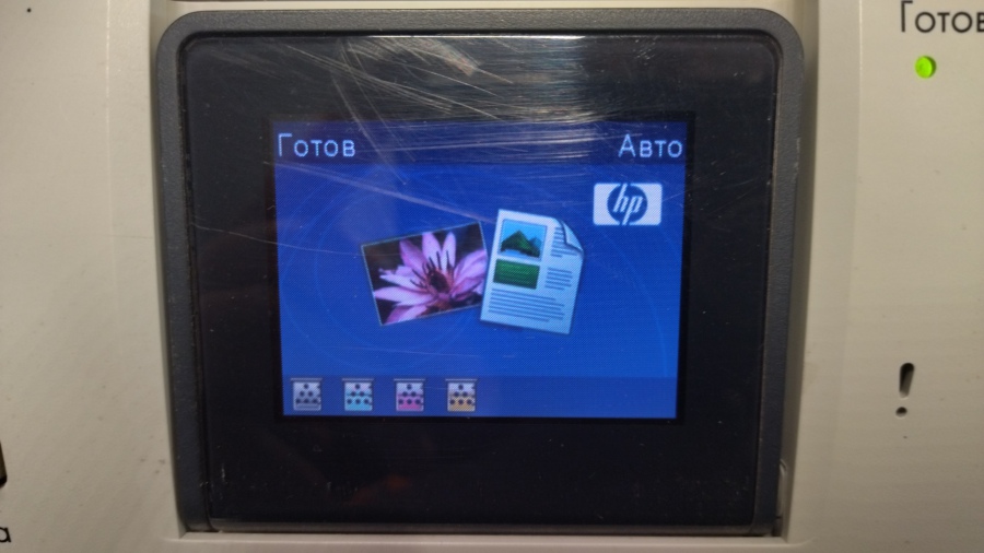 149-082-003 МФУ HP Color LaserJet CM2320nf #31