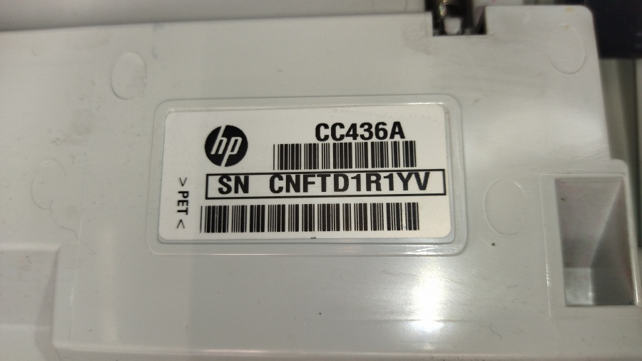 149-082-003 МФУ HP Color LaserJet CM2320nf #37