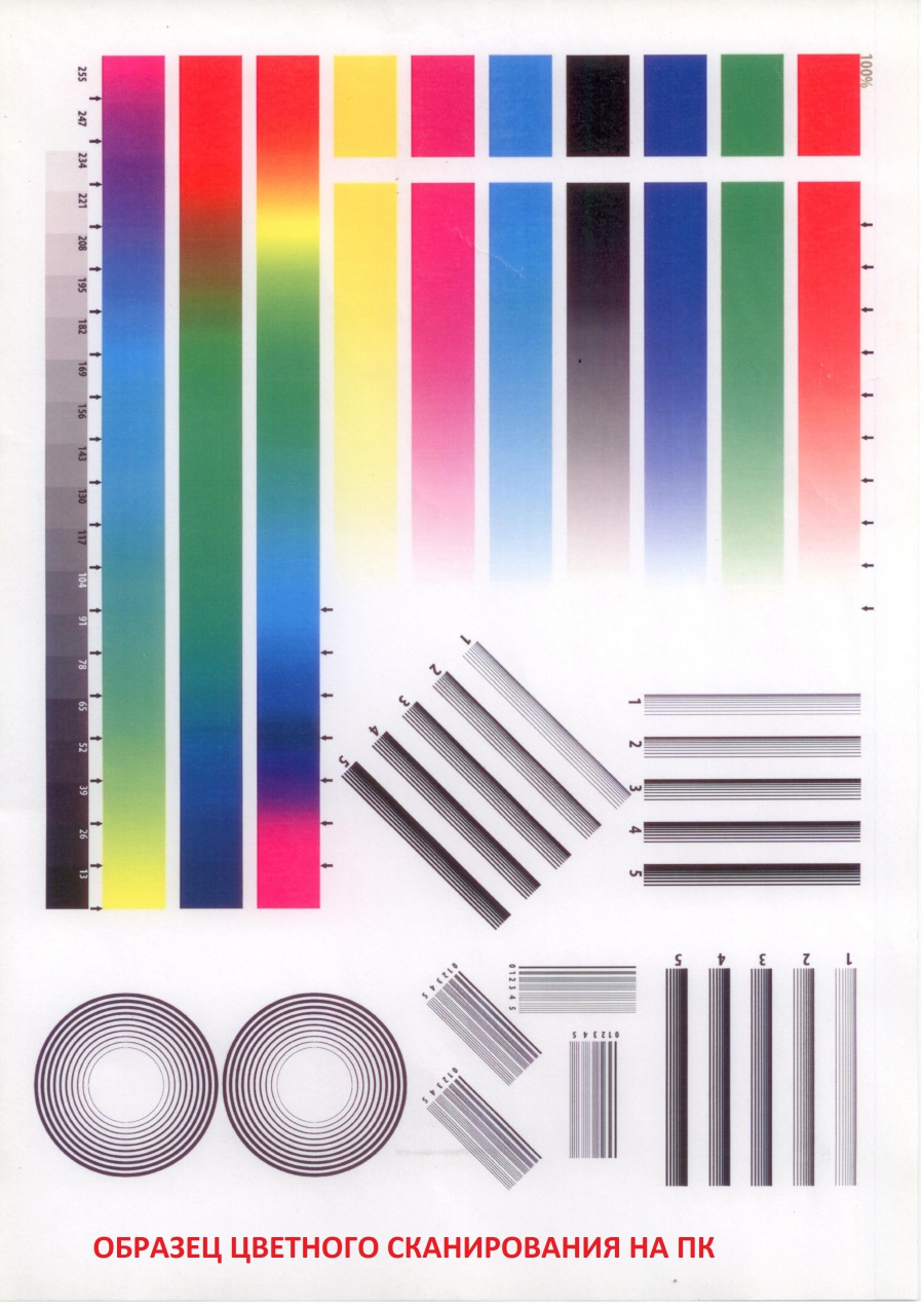 149-082-003 МФУ HP Color LaserJet CM2320nf #41