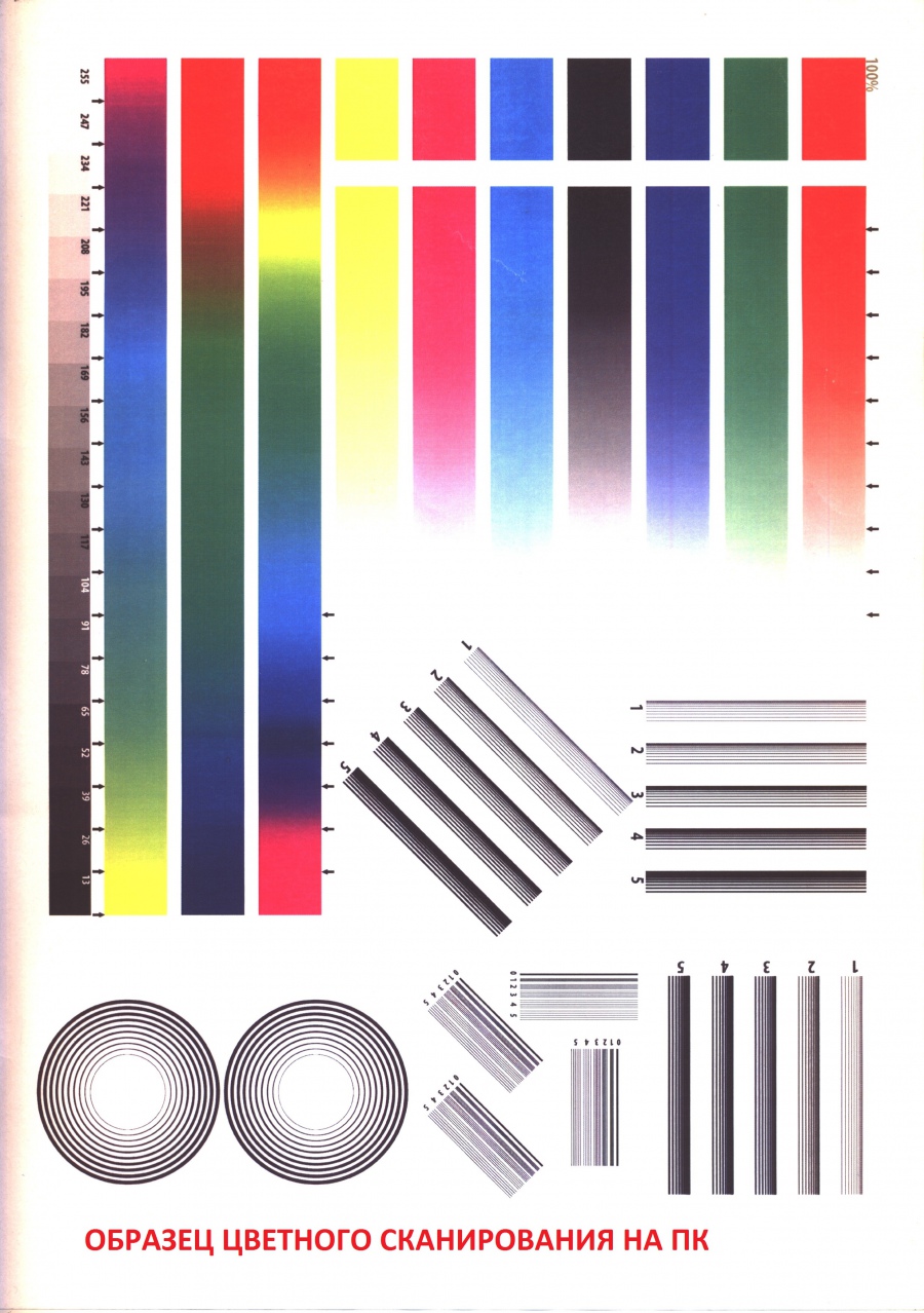 090-021-001 Сканер планшетный HP ScanJet 3800 #13