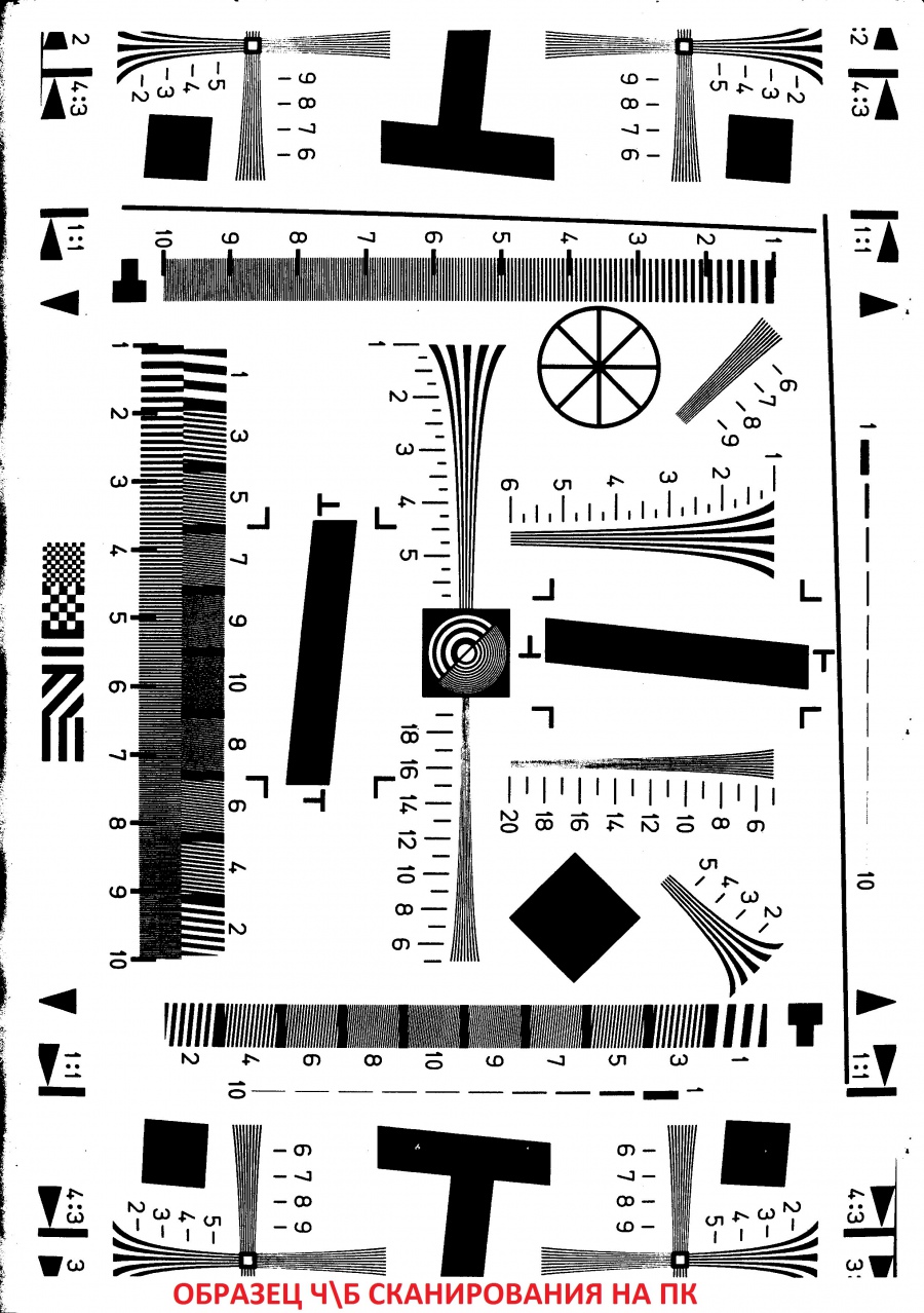 090-021-001 Сканер планшетный HP ScanJet 3800 #14