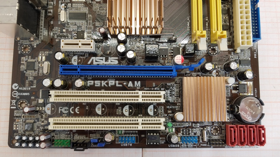 177-071-001 MB LGA 775 ASUS P5KPL-AM #5