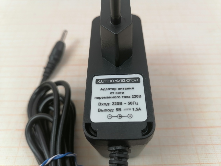 111-093-001 Блок питания (БП)  AUTONAVIGATOR #2