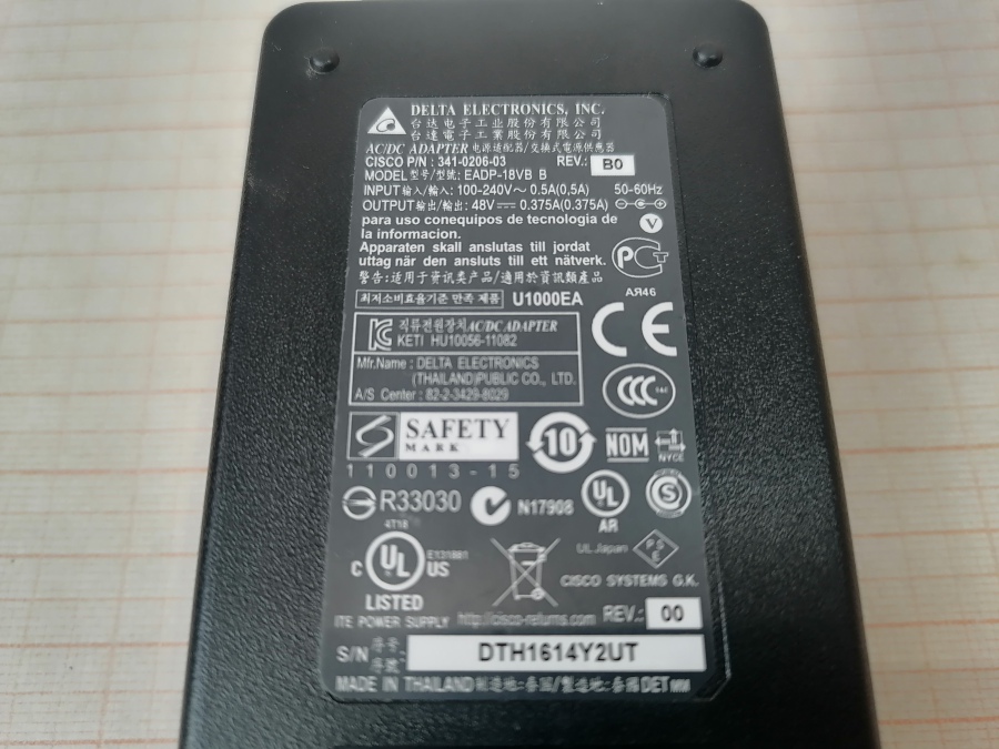 173-183-001 БП для IP телефона DELTA EADP-18VB B #2