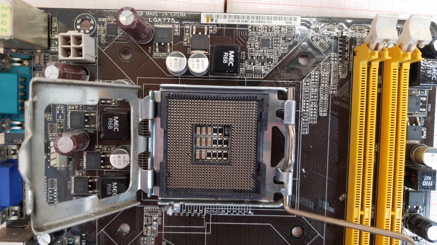 177-078-001 MB LGA 775 ASUS P5KPL-AM IN/GB/SI #4