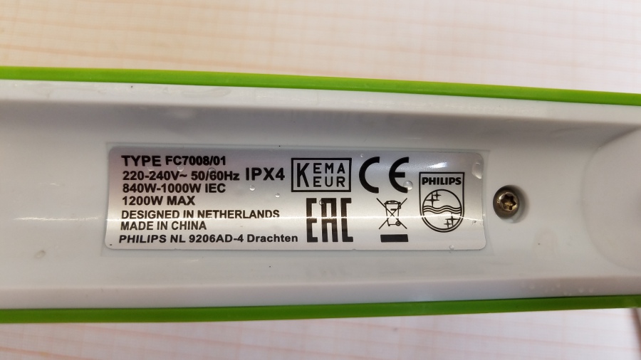 165-327-001 Пароочиститель PHILIPS FC7008/01 #7