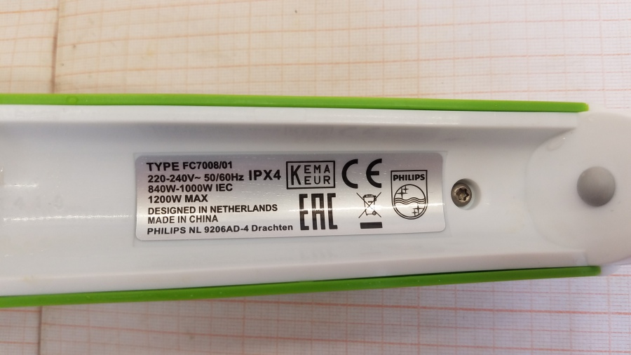 165-327-002 Пароочиститель PHILIPS FC7008/01 #7