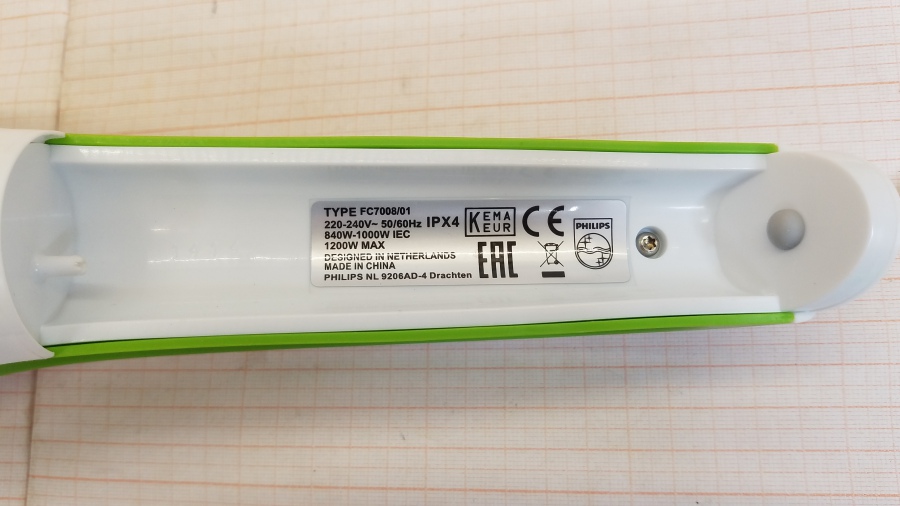 165-327-003 Пароочиститель PHILIPS FC7008/01 #7