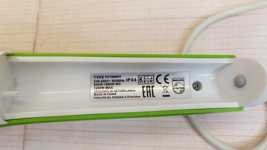 165-327-004 Пароочиститель PHILIPS FC7008/01 #7