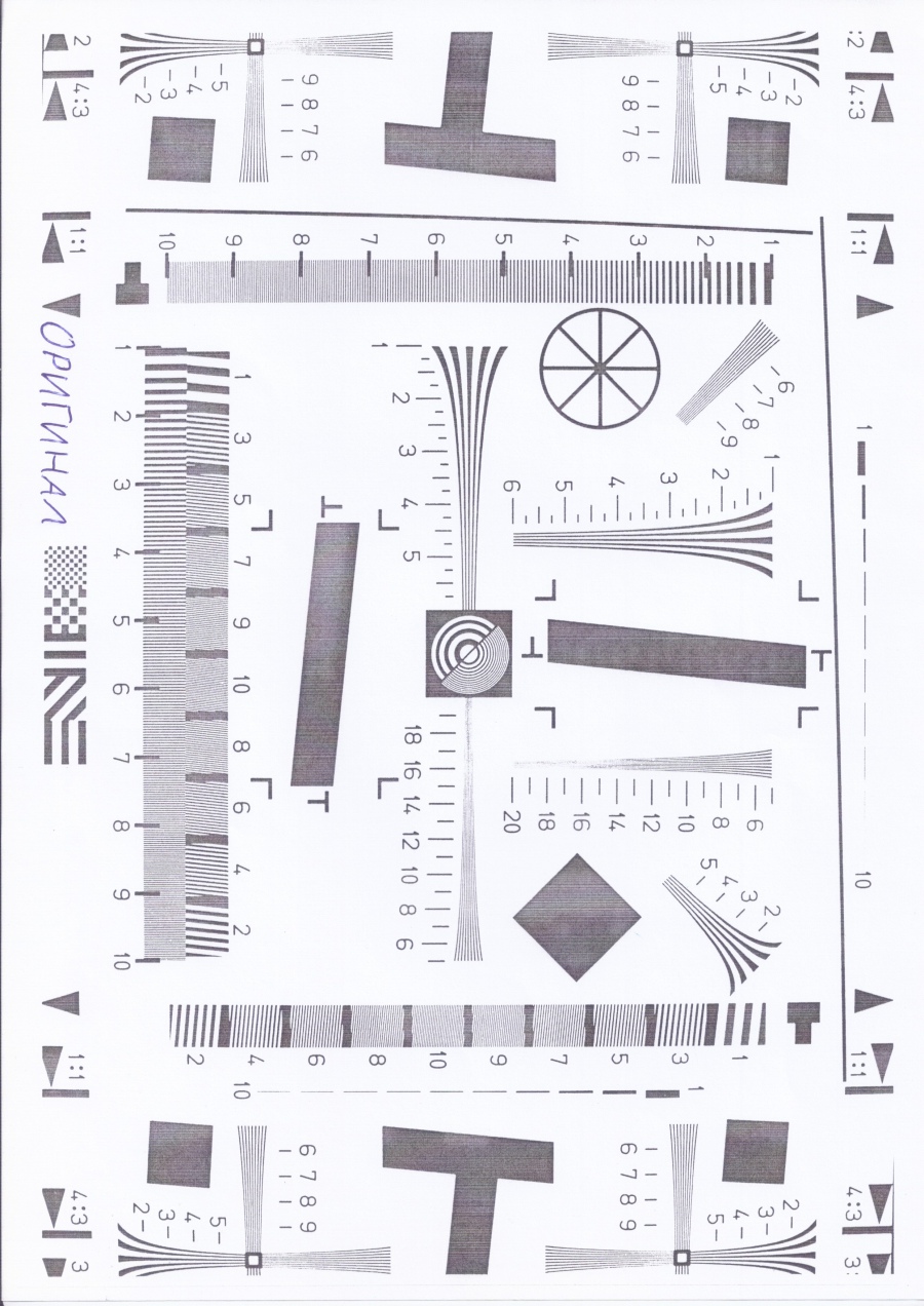 130-002-001 МФУ HP LaserJet M1522n #21