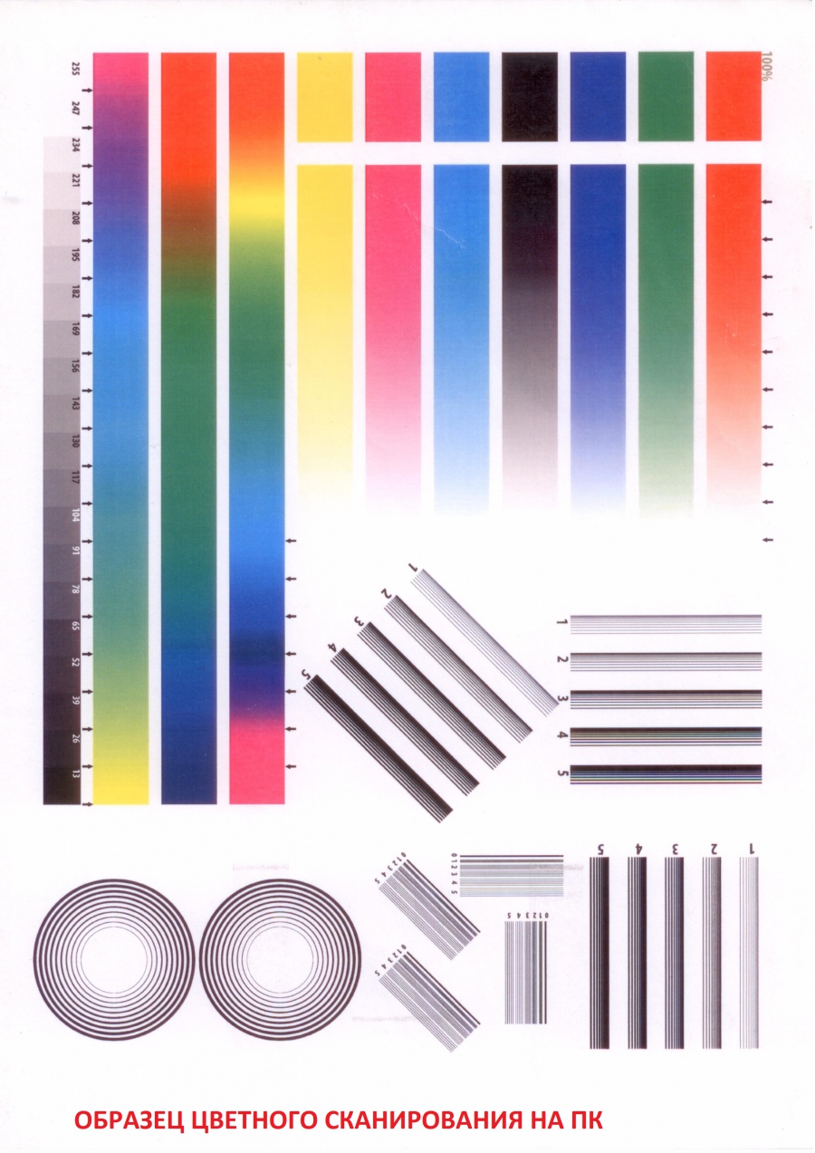 130-002-001 МФУ HP LaserJet M1522n #23