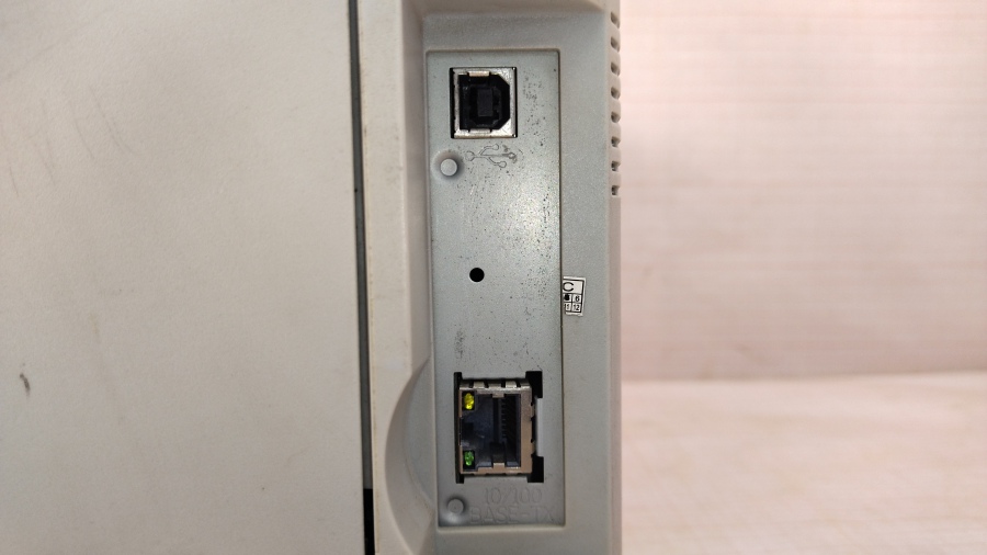 165-005-011 Принтер BROTHER HL-2150NR #11