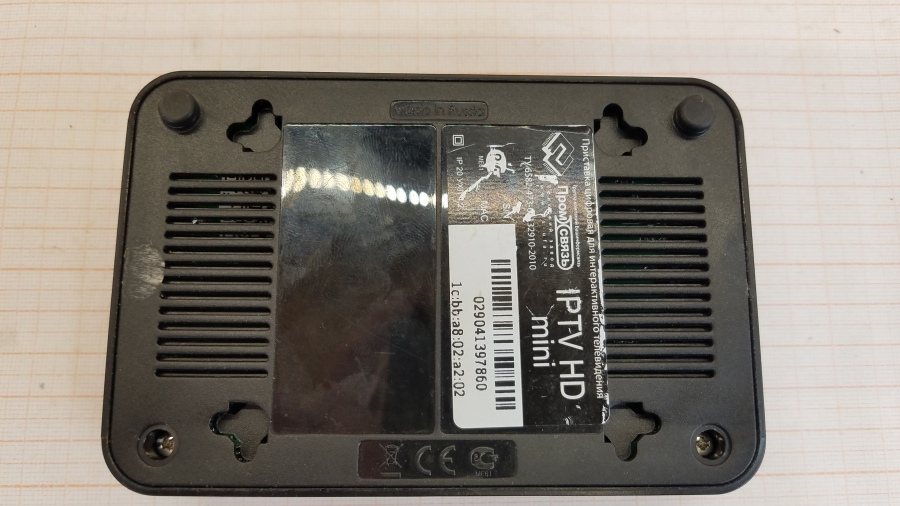 168-078-001 IPTV приставка Промсвязь IPTV HD Mini #6