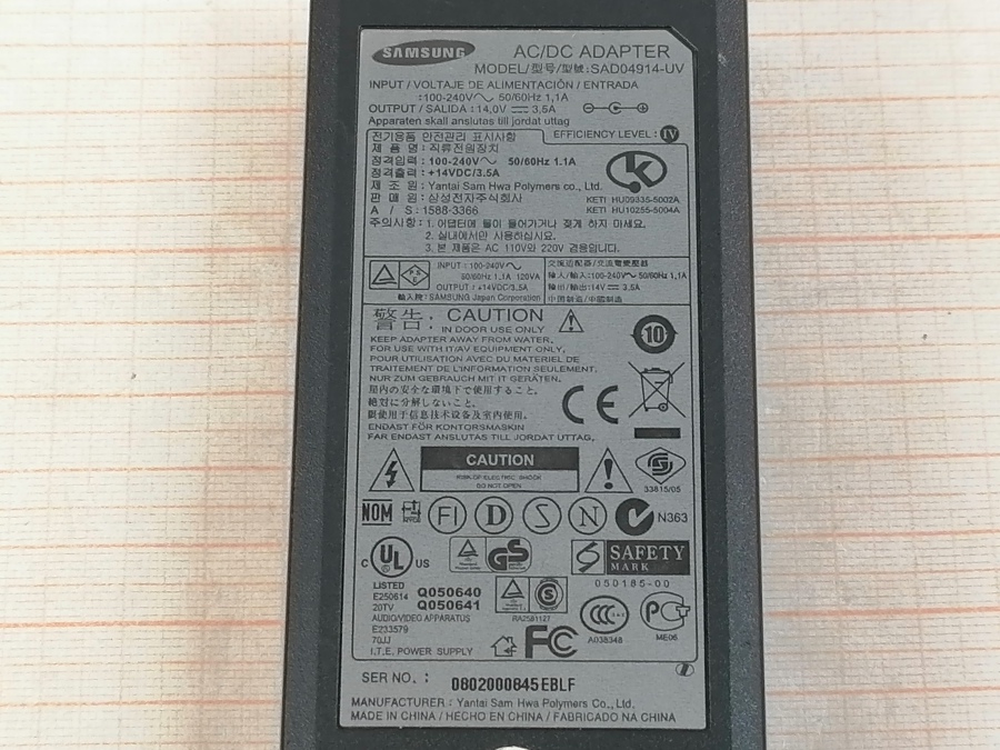 111-120-001 БП для мониторов SAMSUNG SAD04914-UV #2