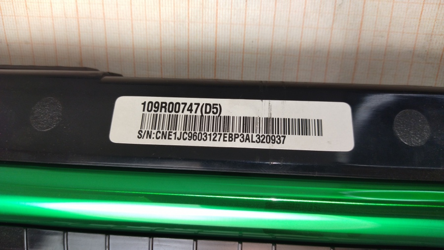 115-001-008 МФУ MB OfficeCenter 221FN #14