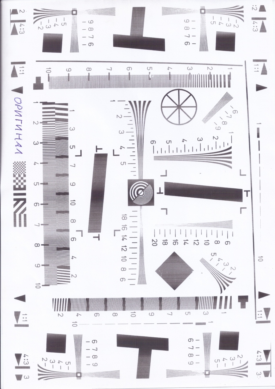 115-001-008 МФУ MB OfficeCenter 221FN #27