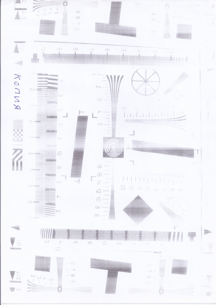 115-001-008 МФУ MB OfficeCenter 221FN #28