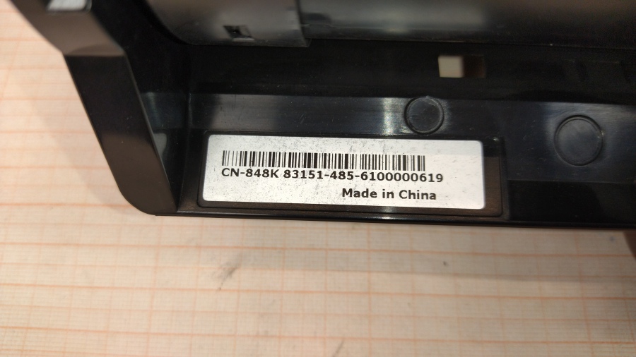 145-014-001 МФУ XEROX WorkCentre 3615 #18