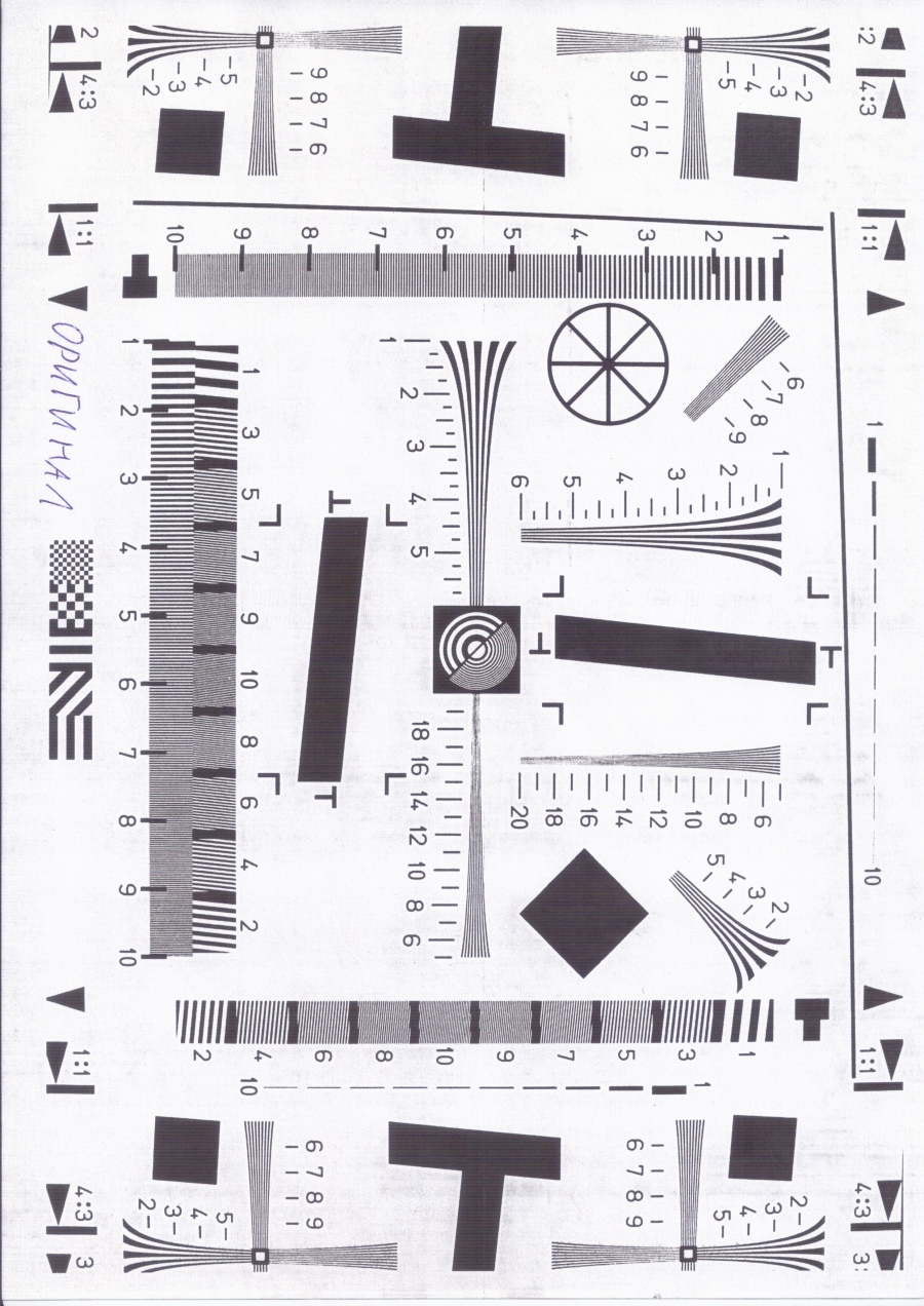 145-014-001 МФУ XEROX WorkCentre 3615 #32