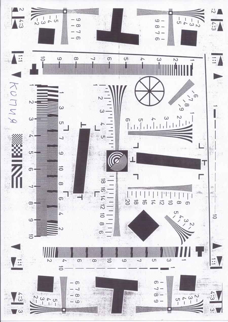 145-014-001 МФУ XEROX WorkCentre 3615 #33