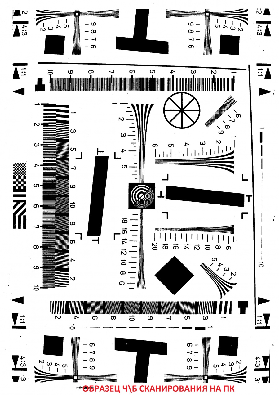 145-014-001 МФУ XEROX WorkCentre 3615 #35