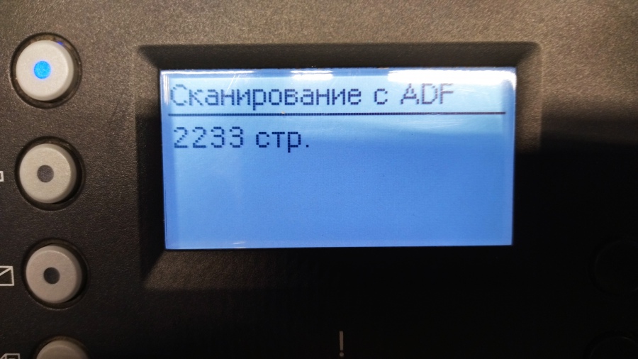 137-006-001 МФУ XEROX WorkCentre 3315 #26