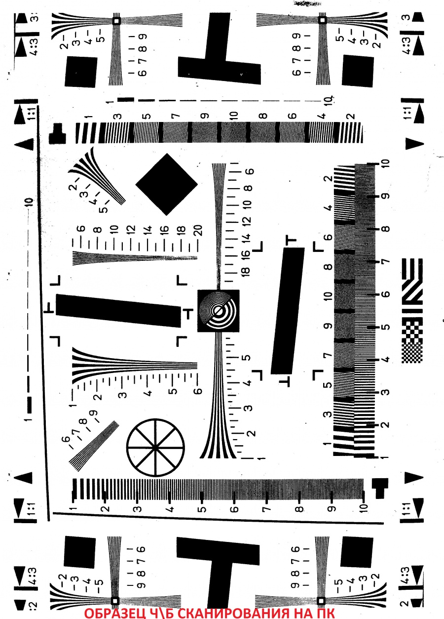 137-006-001 МФУ XEROX WorkCentre 3315 #32