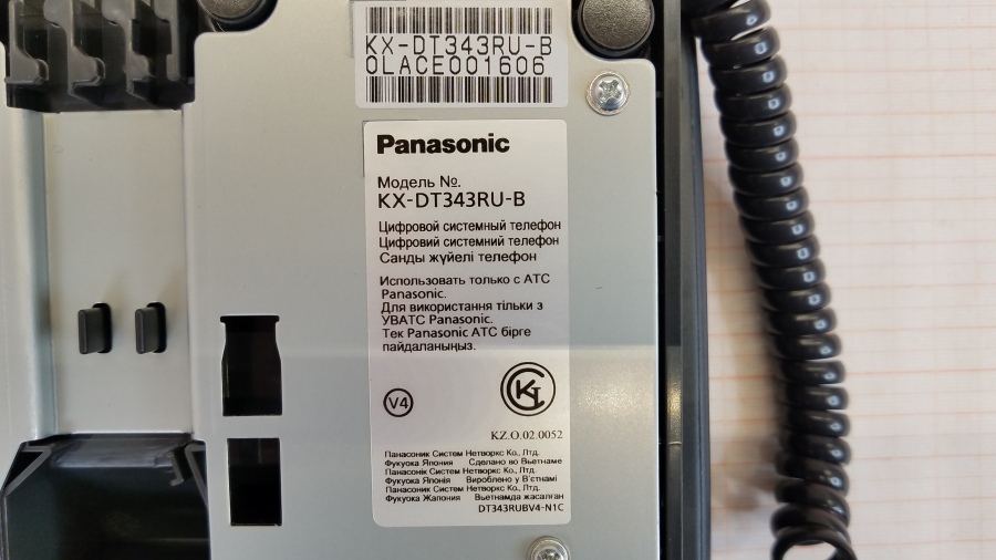 111-138-001 Телефон системный PANASONIC KX-DT343RU-B #9