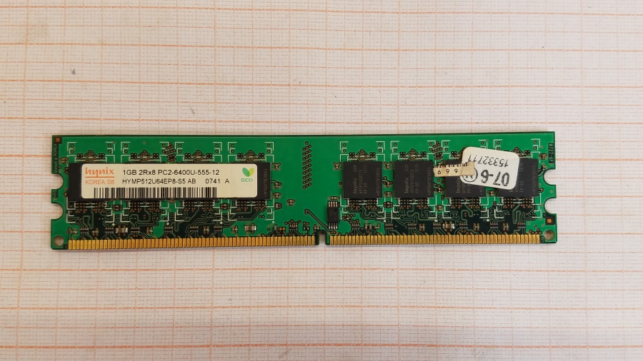 165-345-001 DDR2 DIMM HYNIX HYMP512U64EP8-S5 AB #1